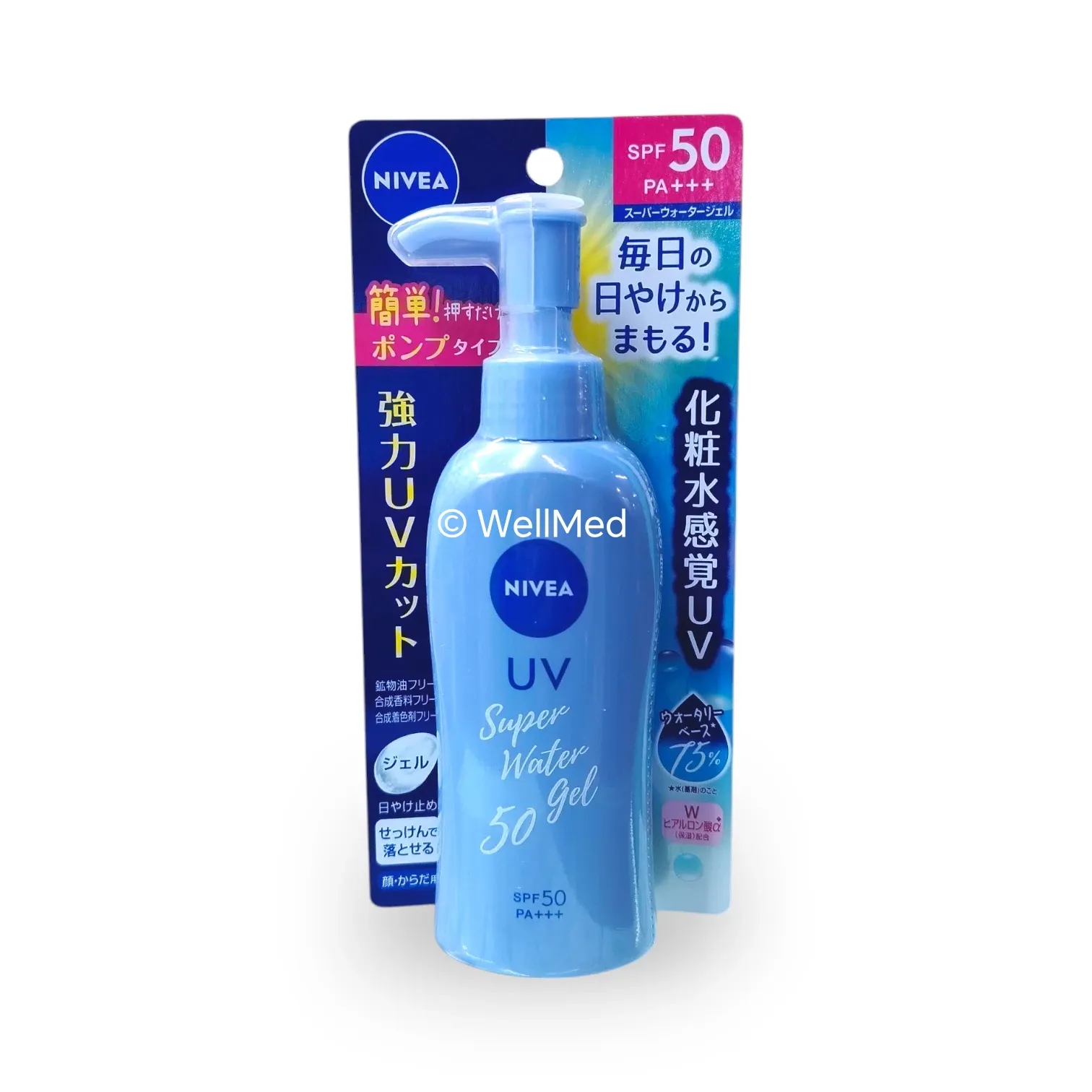 Nivea UV Super Water Gel SPF 50 PA+++